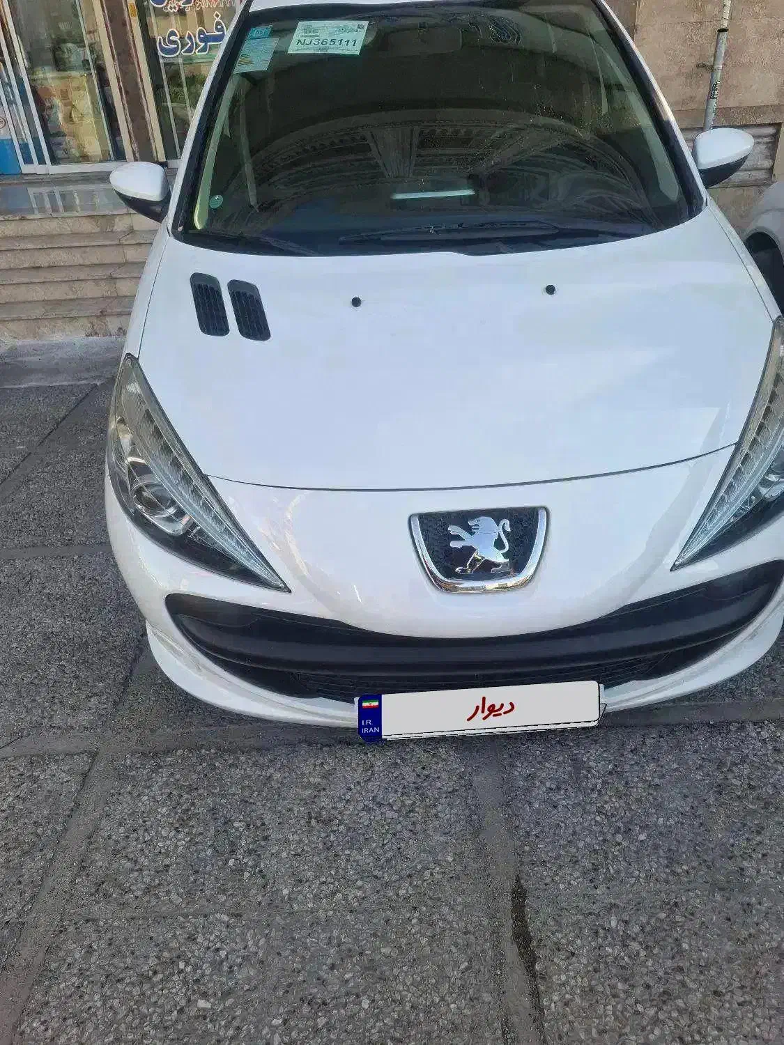 پژو 207i پانوراما دندهای، مدل ۱۴۰۴|خودرو سواری و وانت|شیراز, ترمینال باربری|دیوار