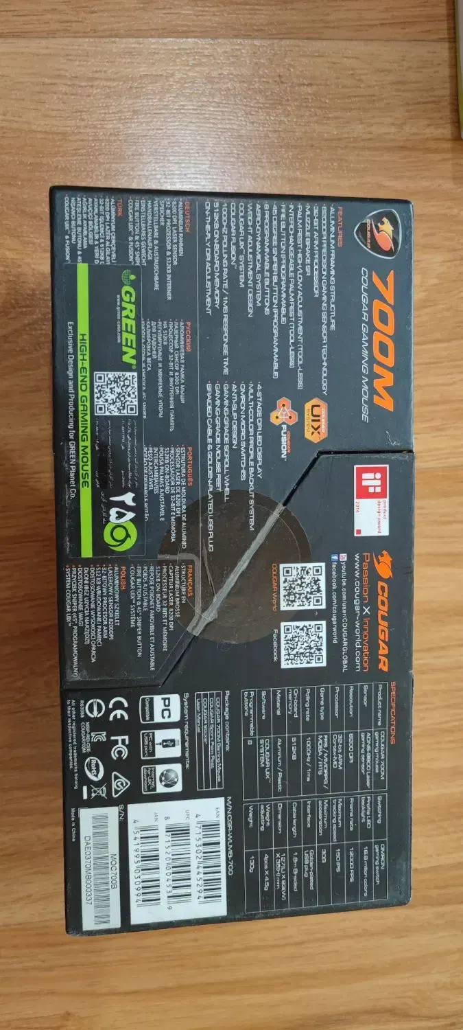 حراج هارد - موس - کیبرد - مودم - تلفن|قطعات و لوازم جانبی رایانه|تهران, گیشا|دیوار