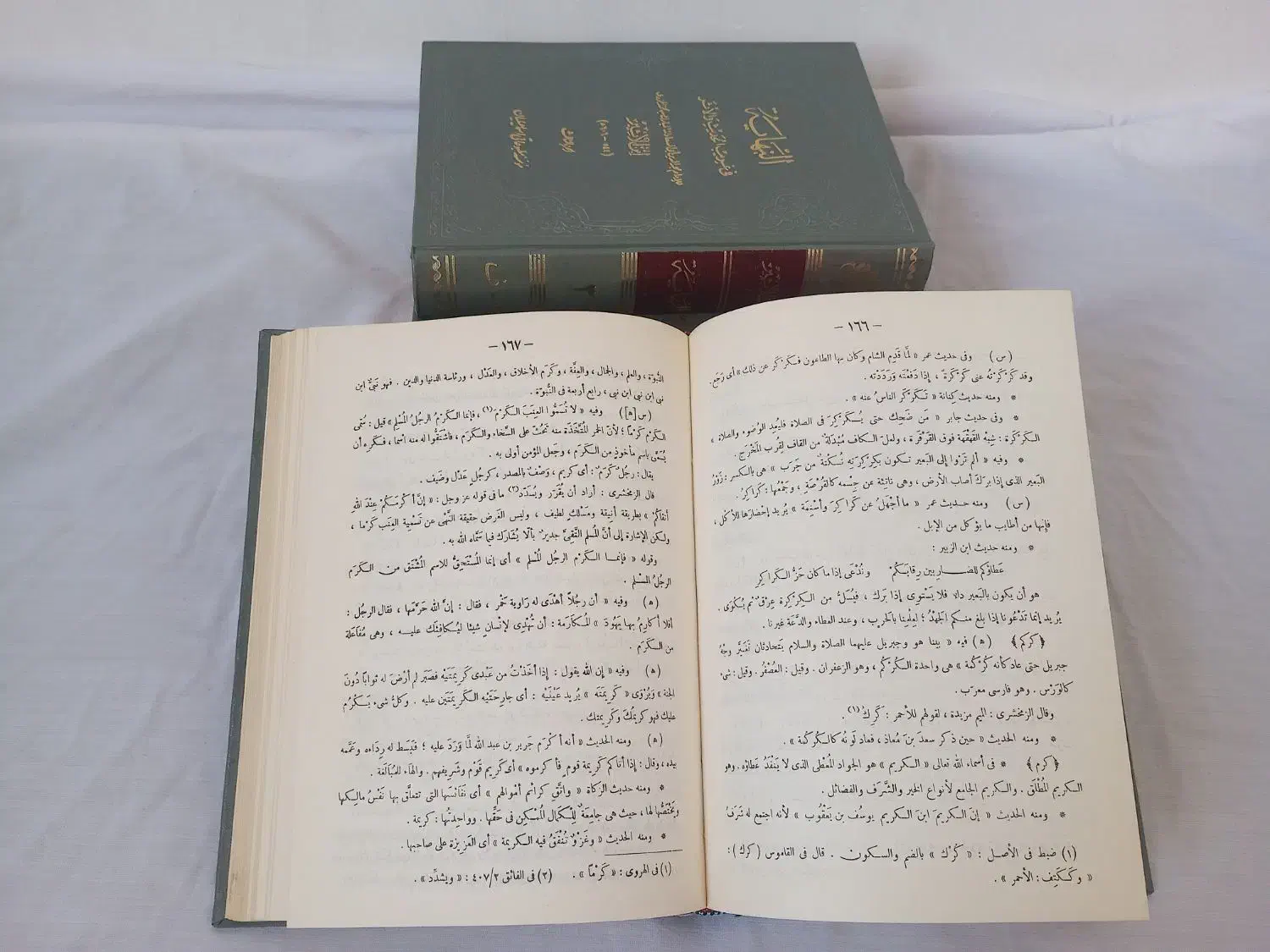 کتب حوزه|کتاب و مجله مذهبی|قم, پردیسان|دیوار