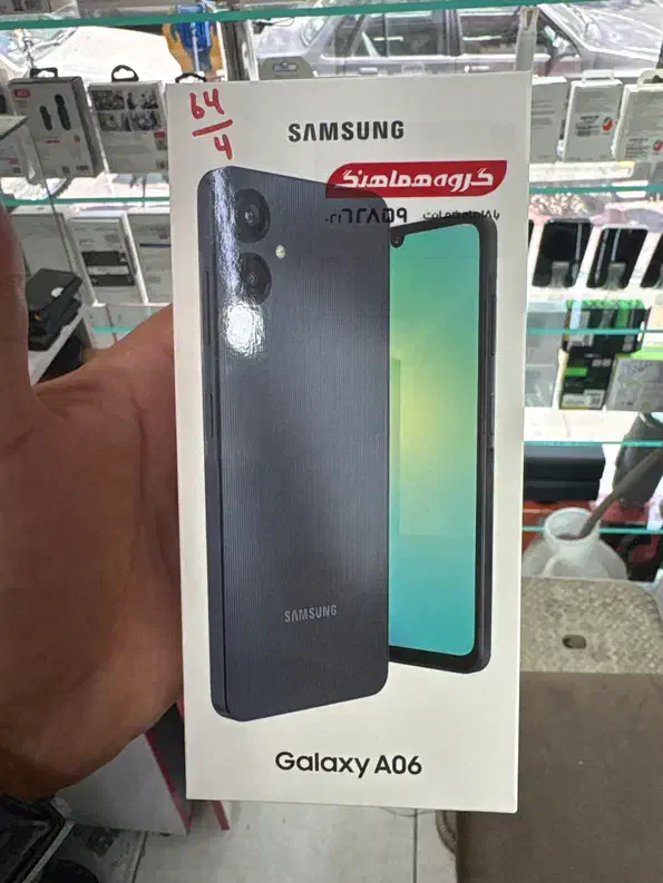 a06 64 ram4|موبایل|فردیس, فردیس|دیوار