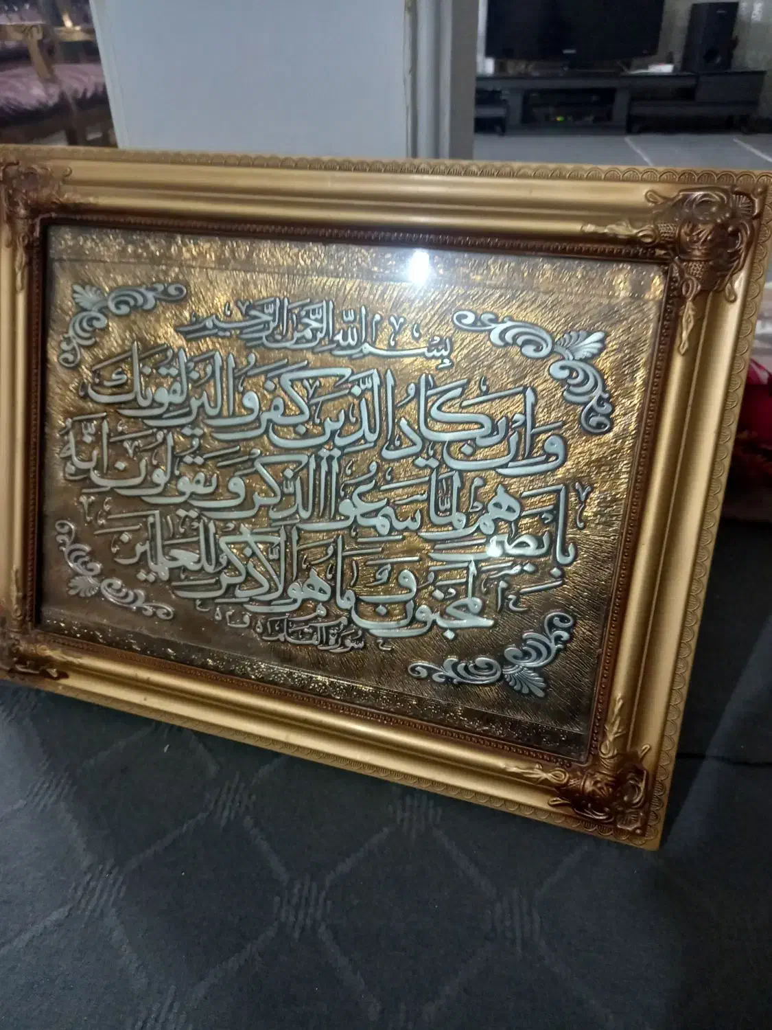 چندتا باند وتابلو وسایل دیگر فروشی|سایر لوازم برقی|کرج, حسینآباد|دیوار