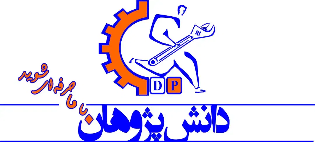 آموزش سیستم تعلیق خودرو جلوبندی زیروبندسازی|خدمات آموزشی|اصفهان, ملک‌شهر|دیوار