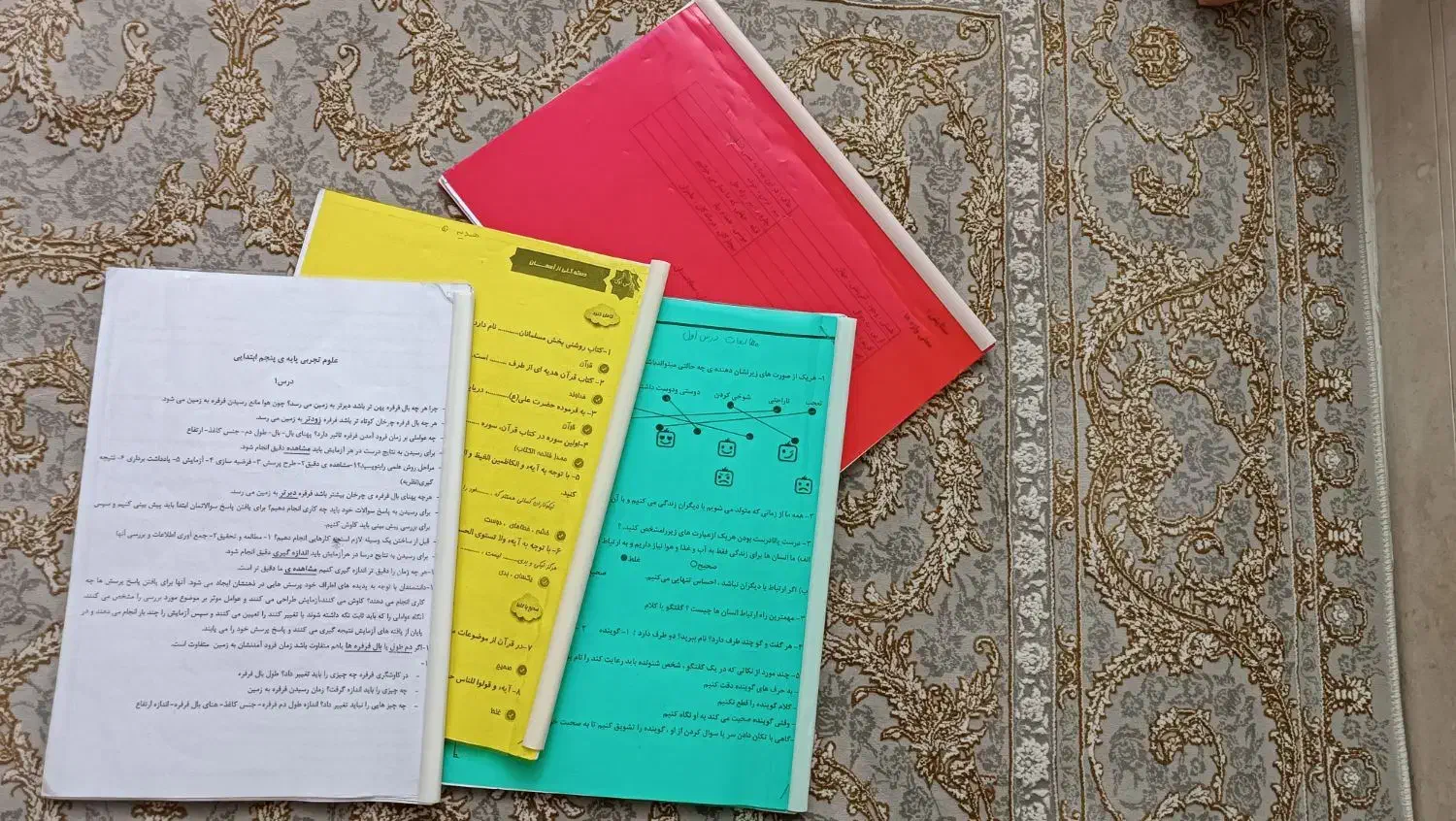 جزوه درسی کلاس ششم|لوازم التحریر|اسلامشهر, مظفریه|دیوار