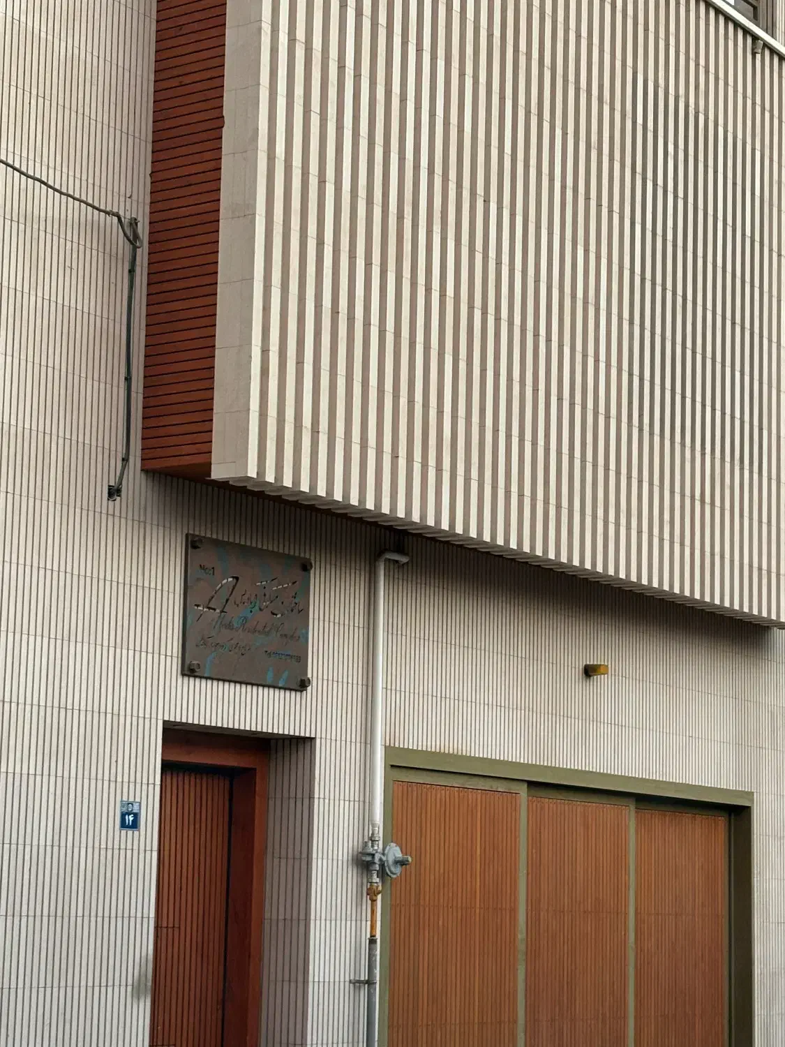 واحد ۲۰۰ متری لوکس اداری بر ستارخان|اجارهٔ دفتر کار، اتاق اداری، مطب|شیراز, ستارخان|دیوار