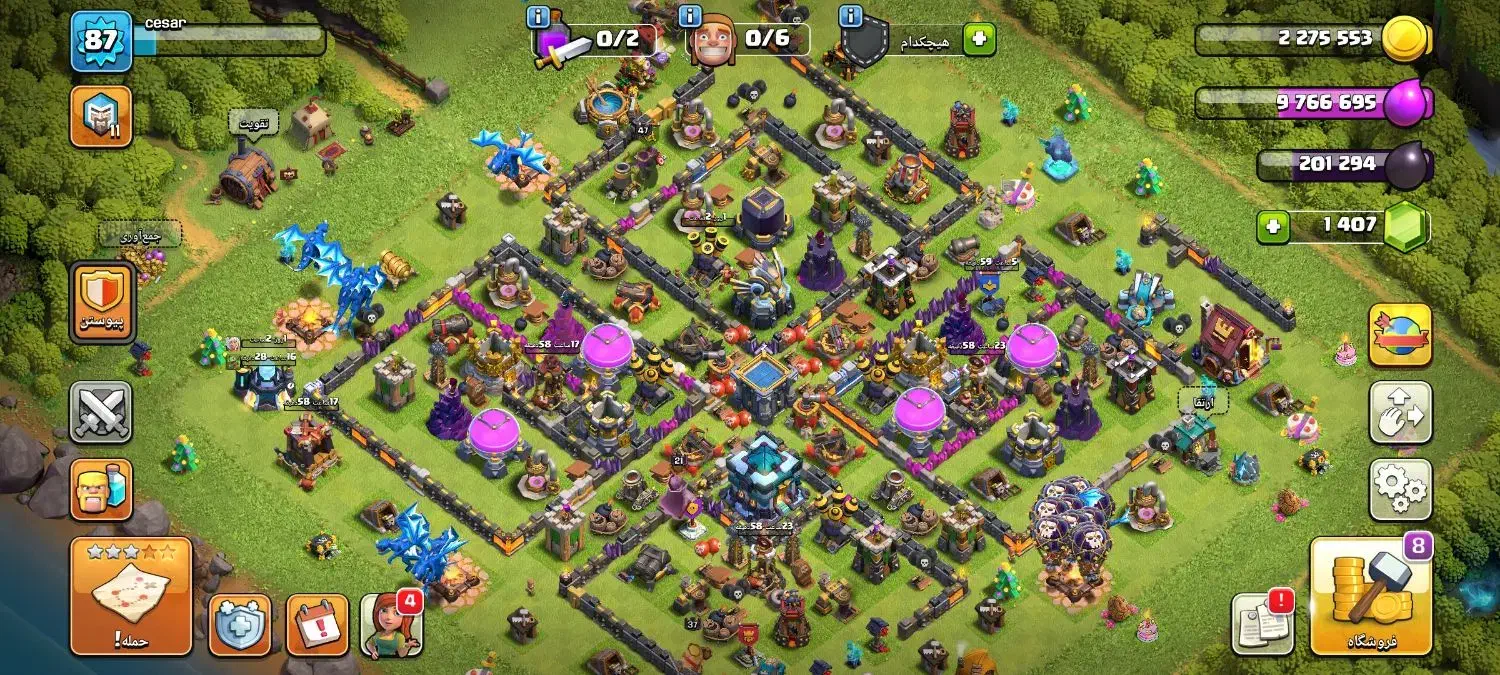 اکانت کلش|کنسول، بازی ویدئویی و آنلاین|تهران, مسعودیه|دیوار