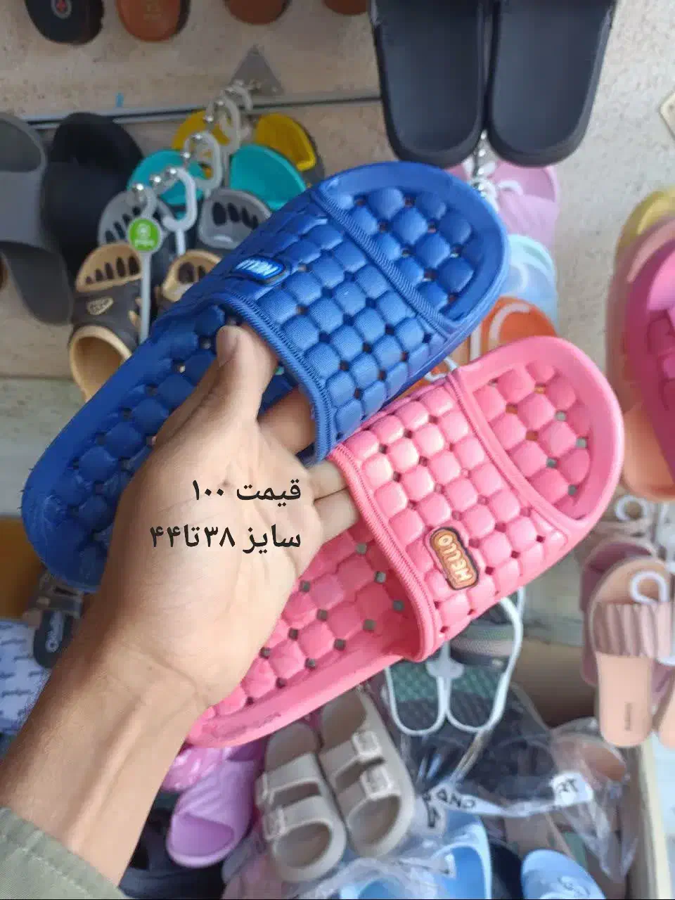 دمپایی|کیف، کفش، کمربند|سبزوار, جوادیه شرقی|دیوار