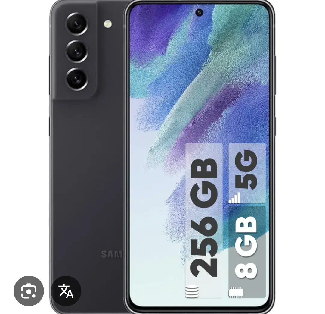 سامسونگ s21fe رم۸ جافظه۲۵۶|موبایل|مشهد, نوفل لوشاتو|دیوار