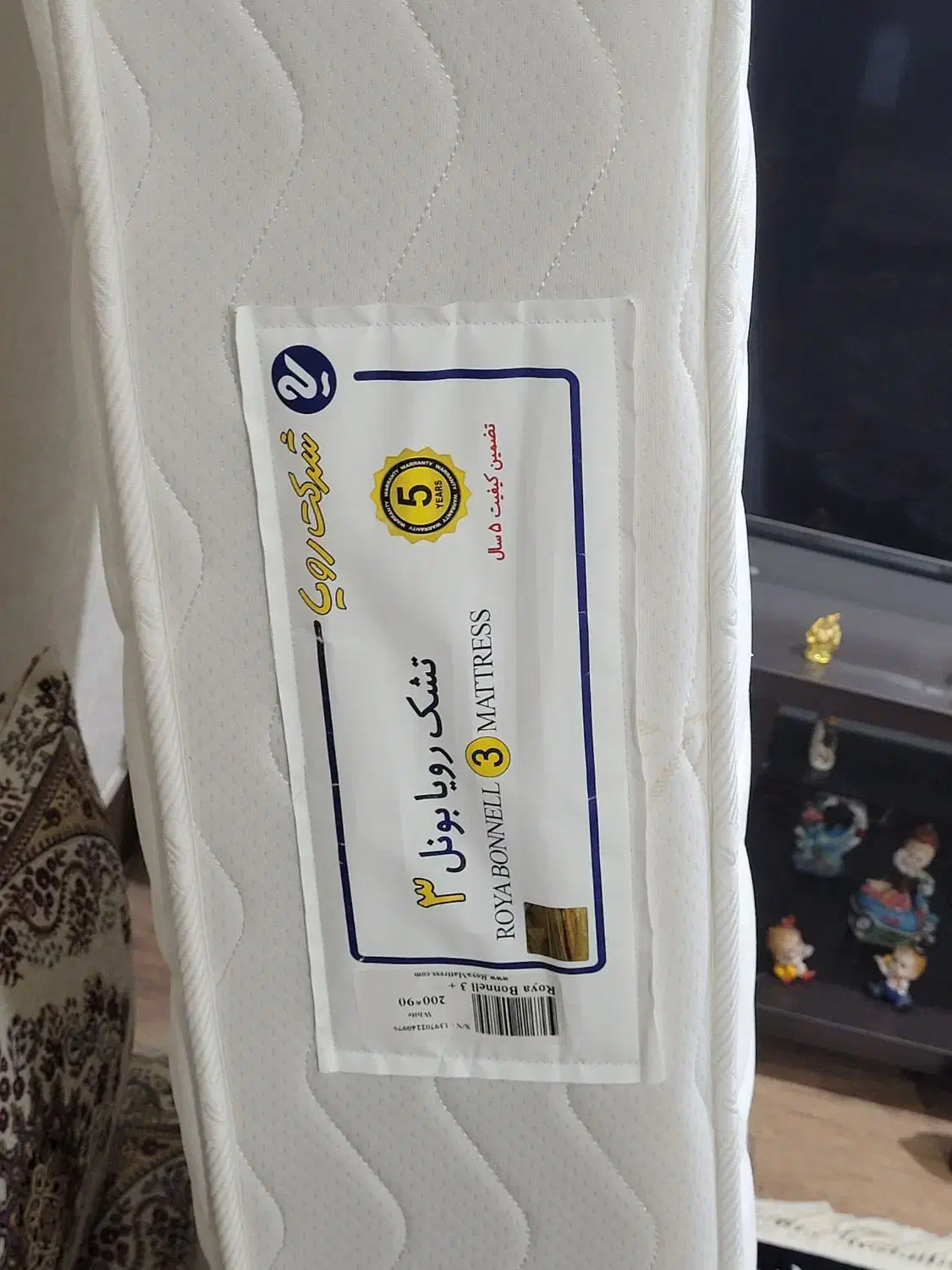 تشک تخت طبی فنری برند رویا|تشک تختخواب|رامهرمز, |دیوار