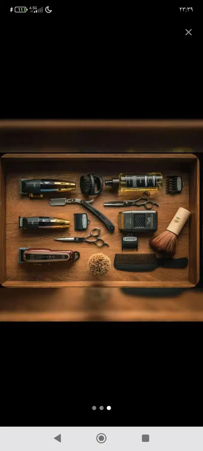 توجه رایگان|فعالیت داوطلبانه|یزد, |دیوار