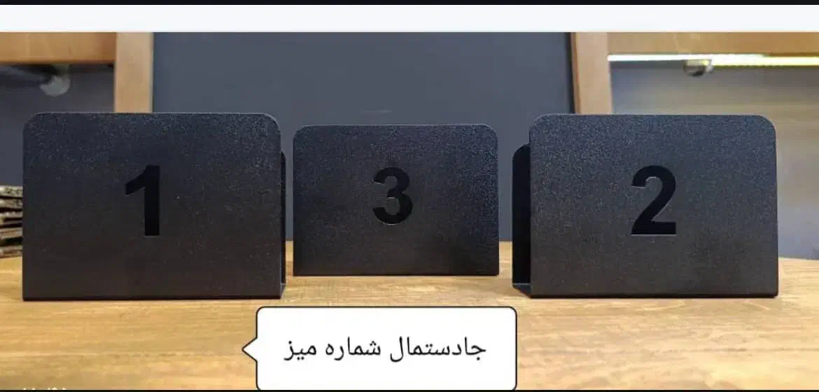 جا دستمال کاغذی شماره میز|فروشگاه و مغازه|سبزوار, فرهنگیان|دیوار