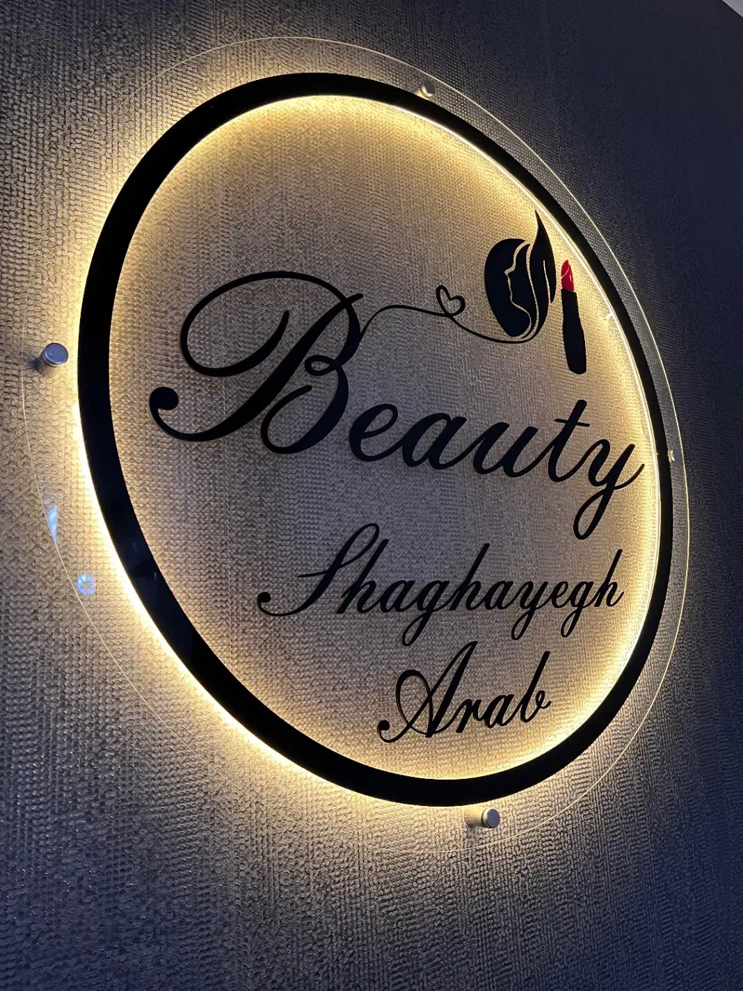 خواهان همکاری با ارایشگران ماهر و با تجربه|خدمات آرایشگری و زیبایی|پردیس, فاز ۹|دیوار