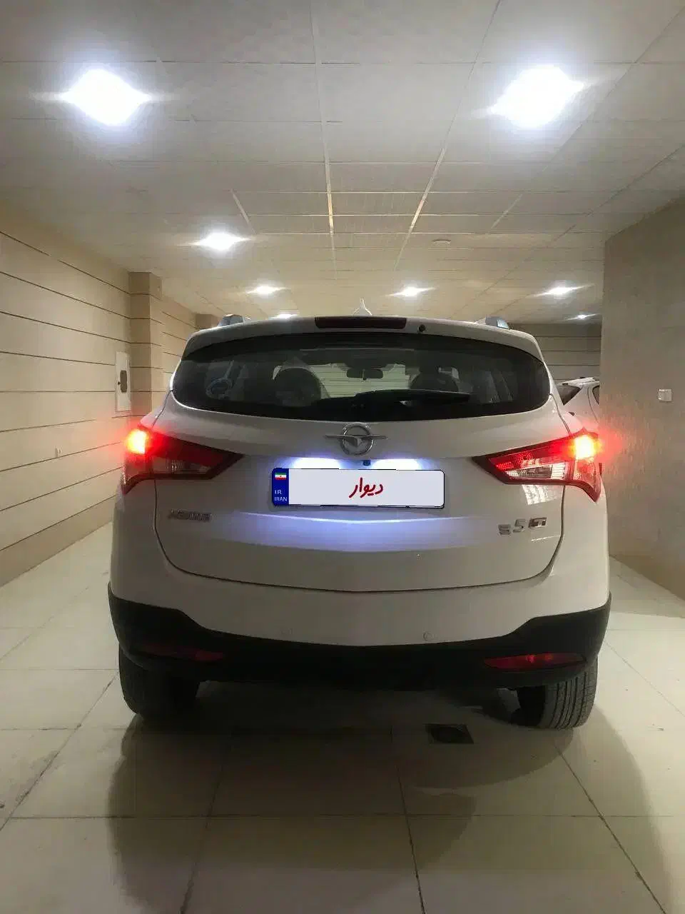 هایما s5 مدل 1403|خودرو سواری و وانت|ایلام, |دیوار