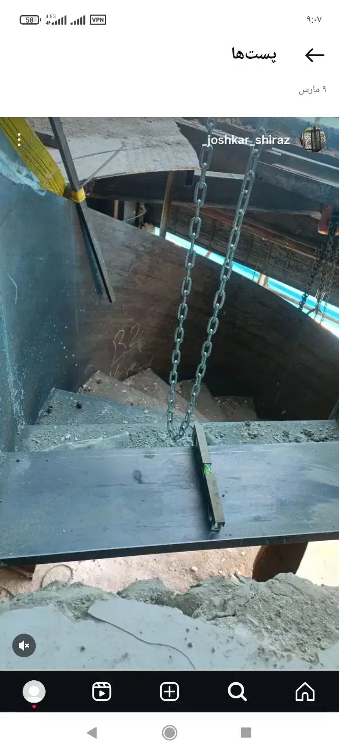 جوشکار سیار جوشکاری کل شیراز و اطراف شیراز|خدمات پیشه و مهارت|شیراز, شهرک سراج‎|دیوار