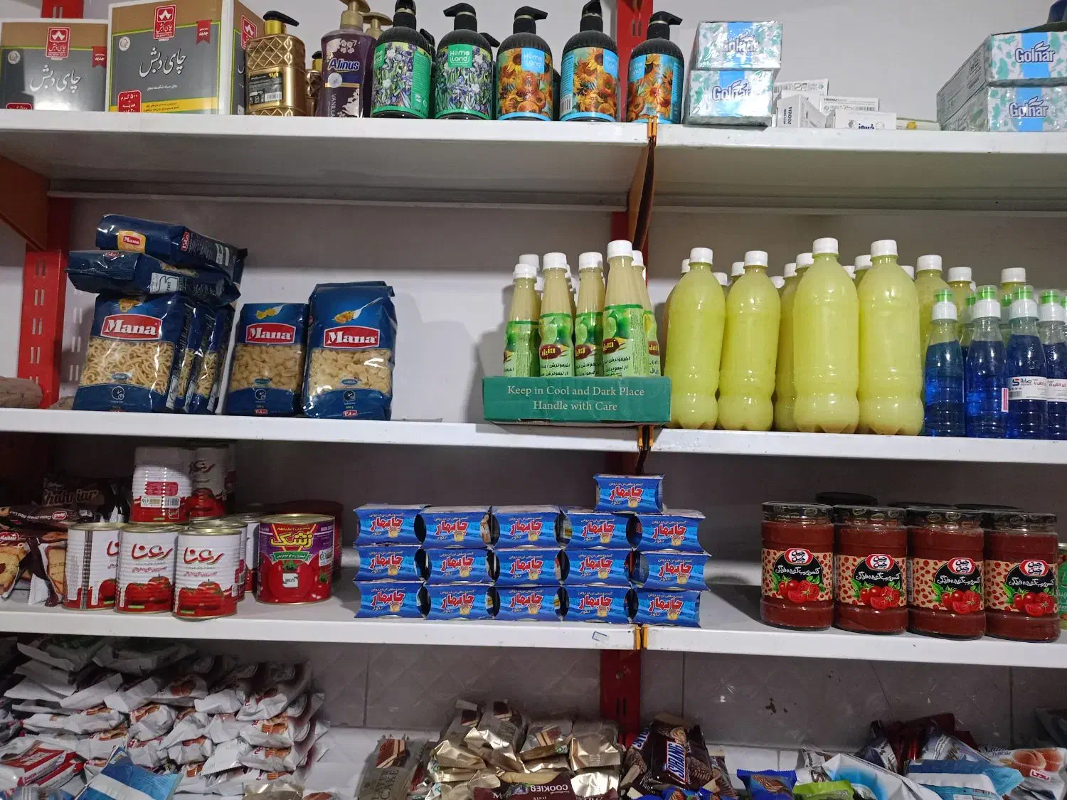 واگذاری اجناس مغازه دوربین قفسه خاربار|فروشگاه و مغازه|مشهد, میان ولایت|دیوار