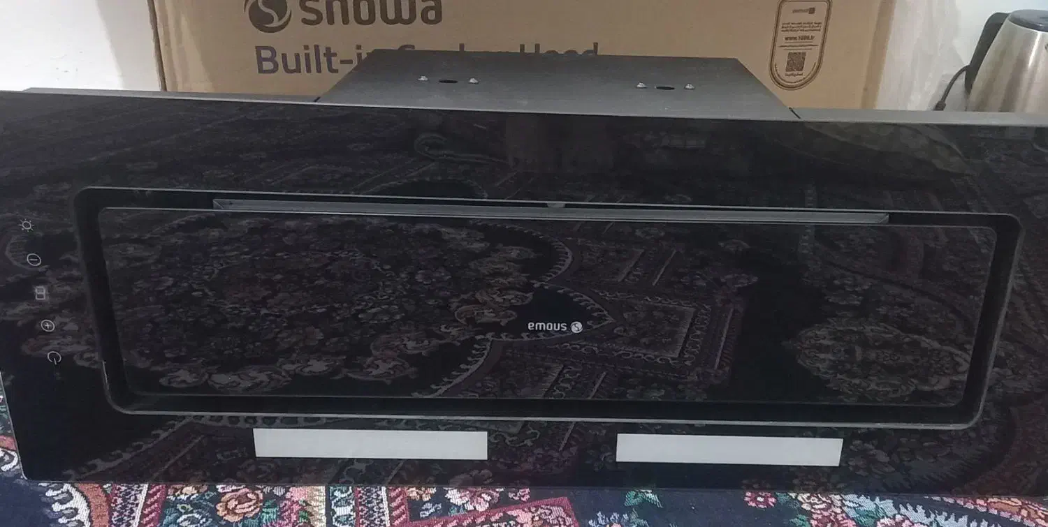 هود اسنوا|هود|اندیمشک, |دیوار