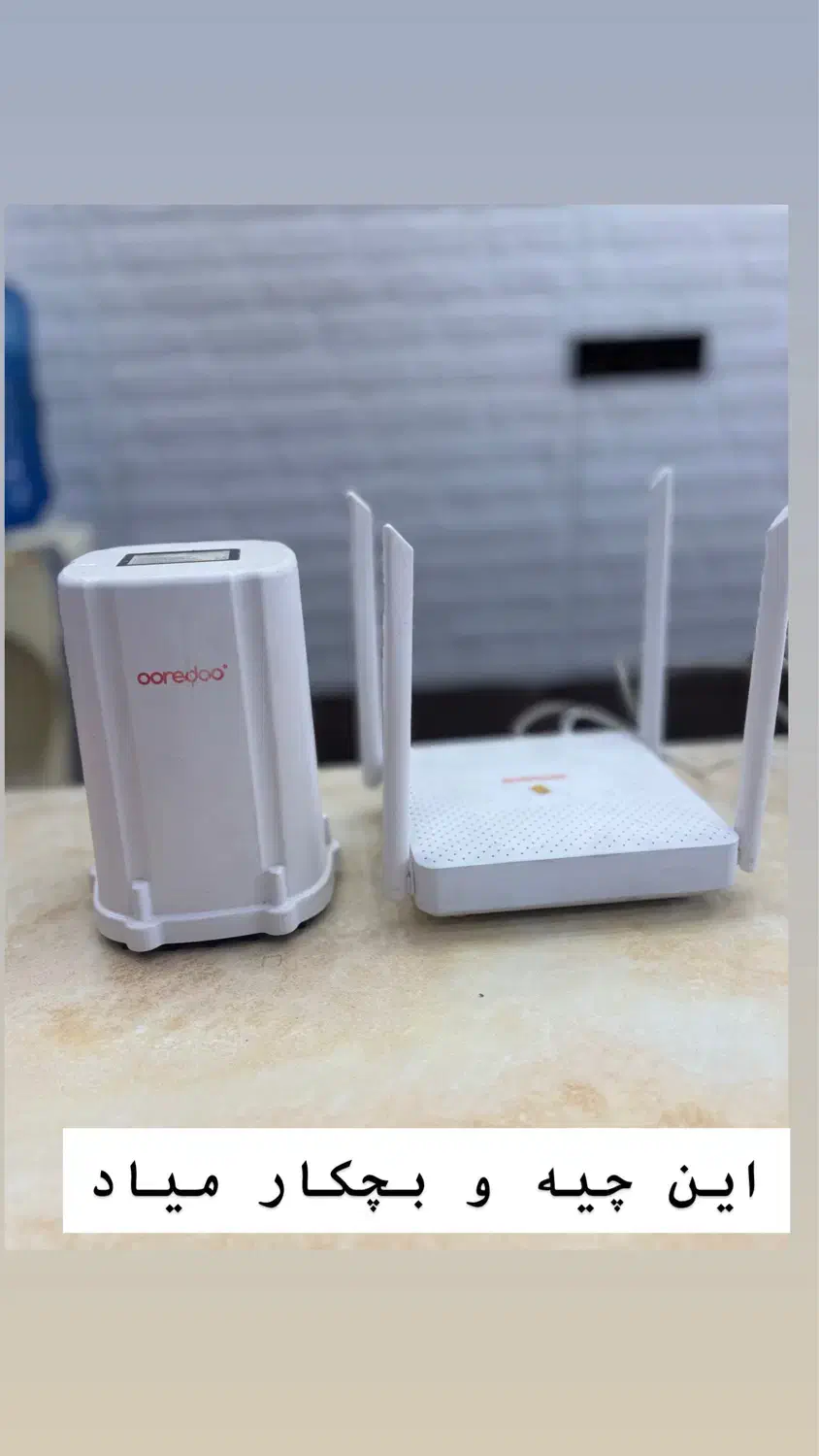 مودم فضای باز سیم کارتی|مودم و تجهیزات شبکه|امیدیه, |دیوار