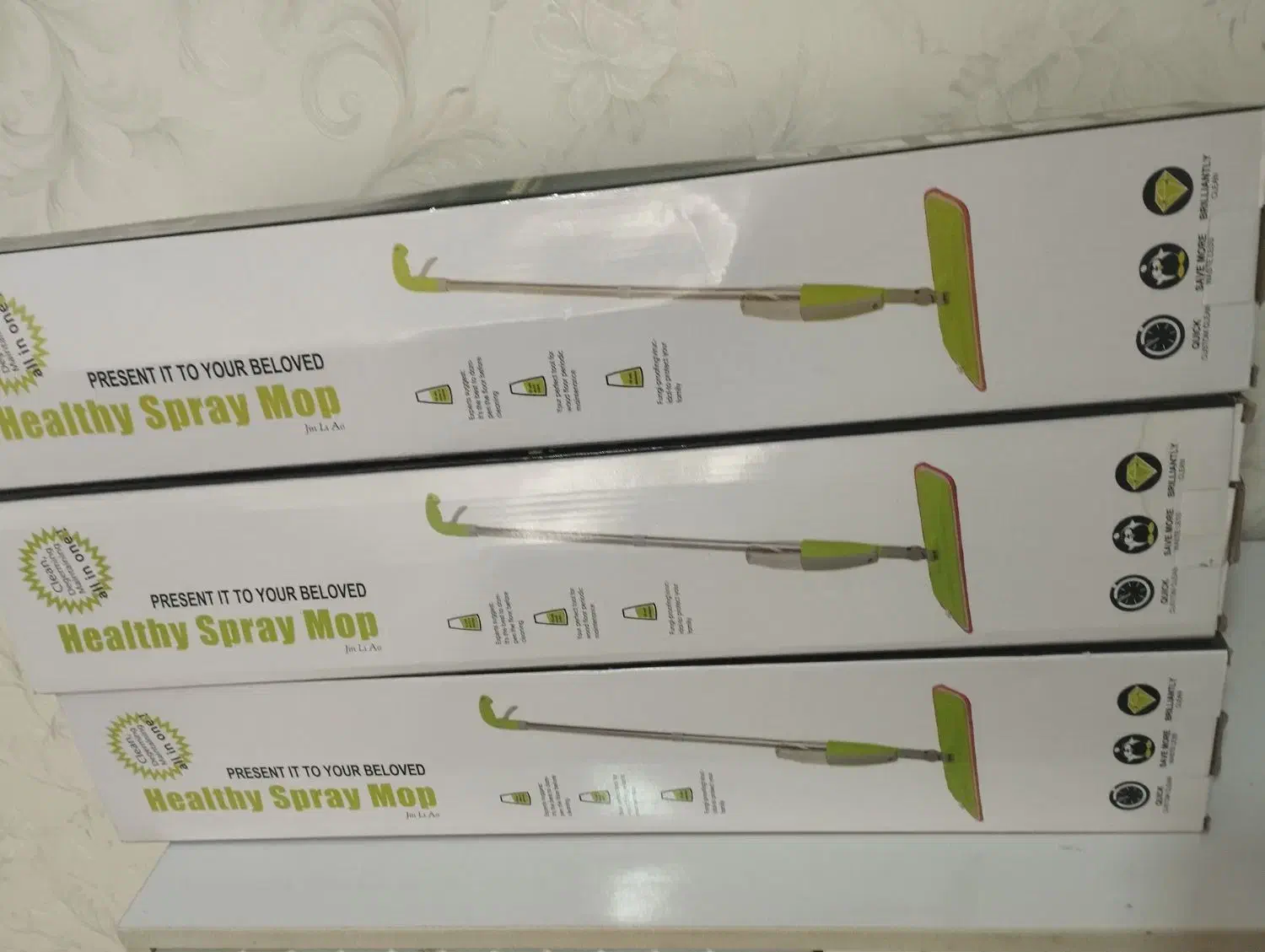 تی مخزن داه|لوازم نظافت|اهواز, کوروش|دیوار