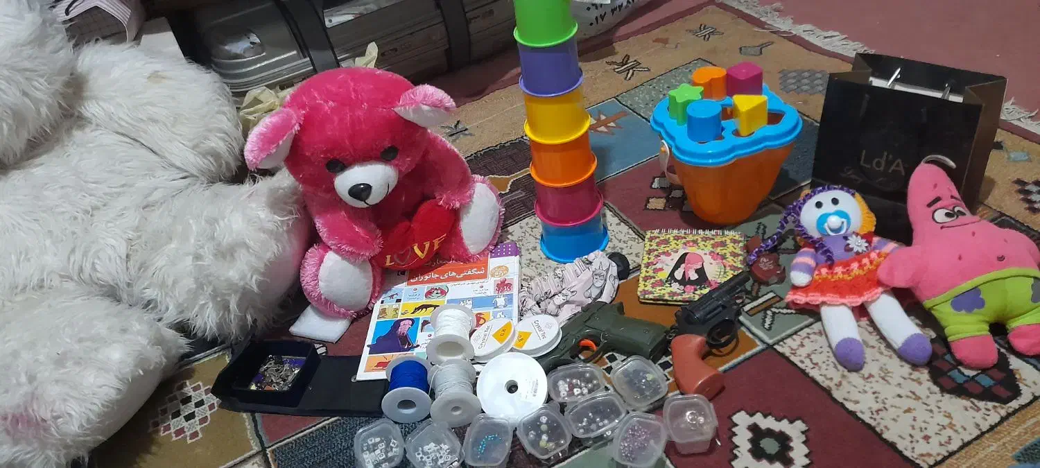 برای خوشحالی|اسباببازی|گرگان, |دیوار