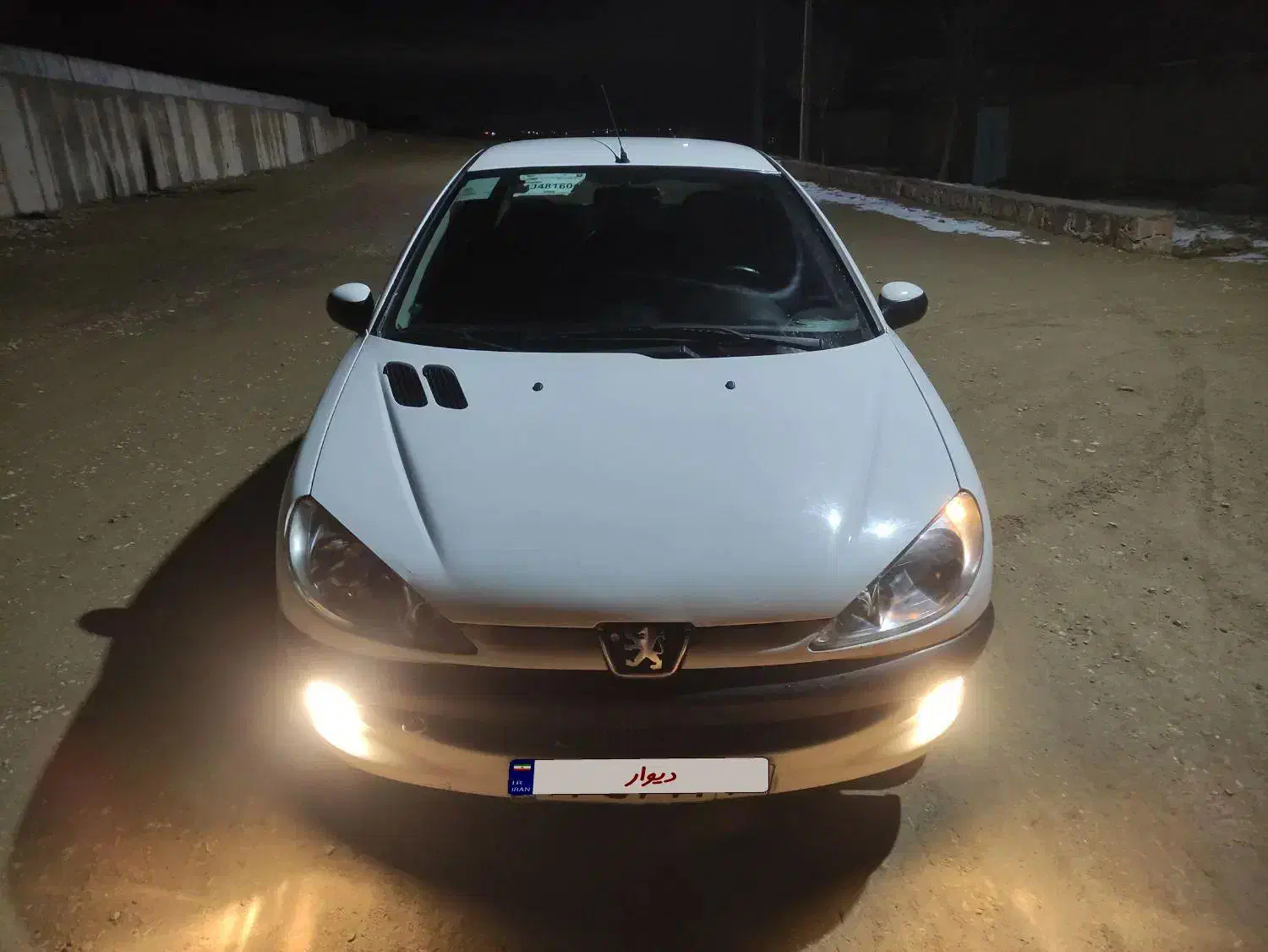 ۲۰۶SD v8|خودرو سواری و وانت|اسفراین, |دیوار