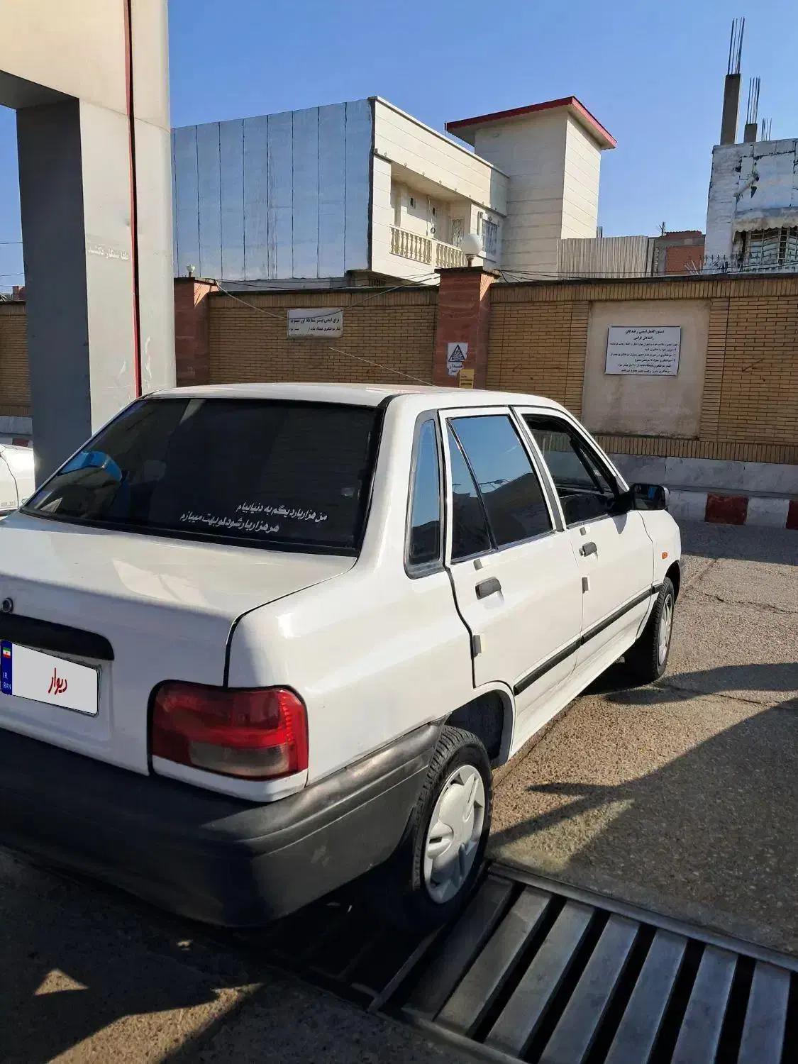 پراید88دوگانه دست|خودرو سواری و وانت|مینودشت, |دیوار