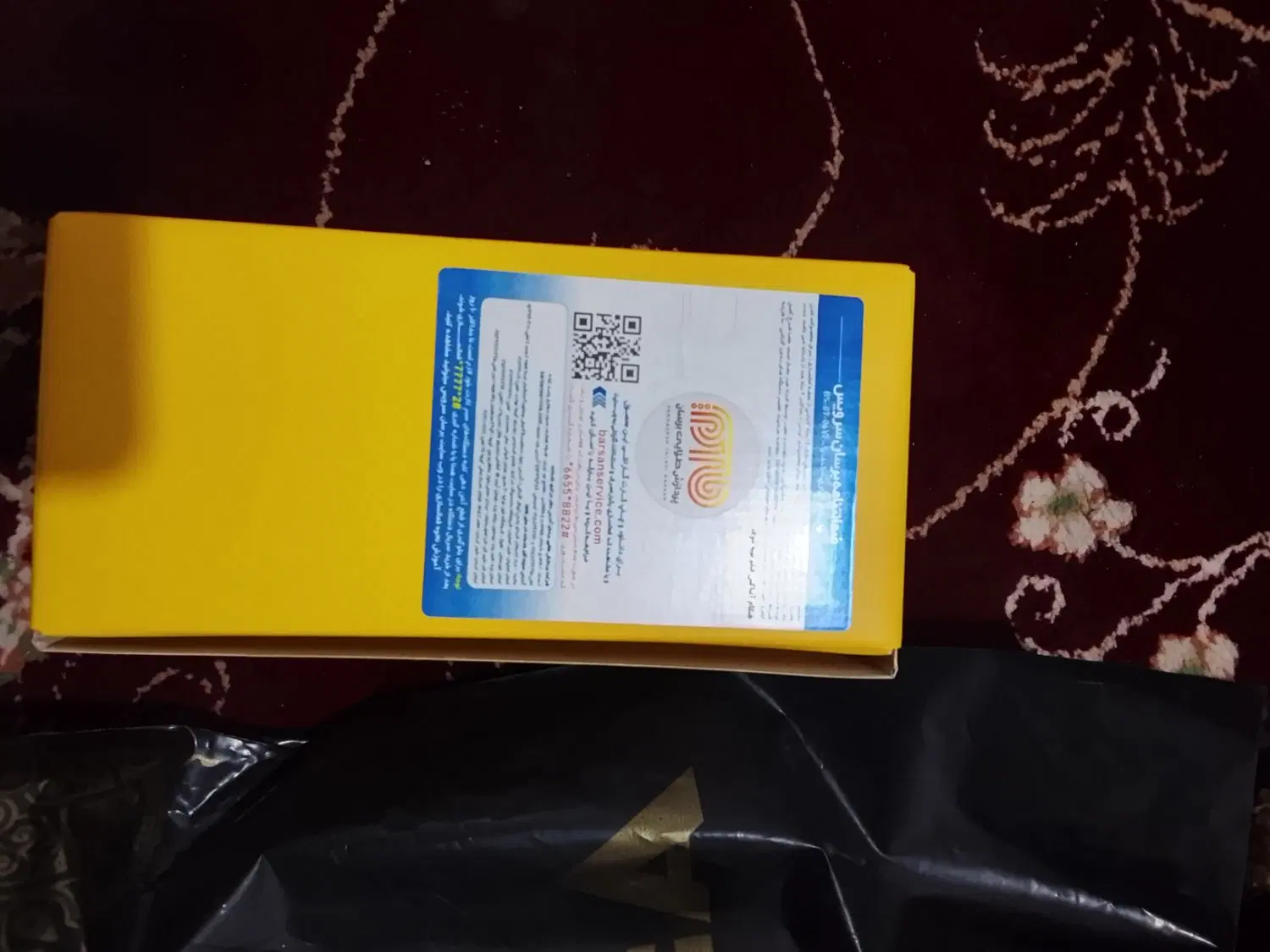 گوشی Poco 71|موبایل|اهواز, غیزانیه|دیوار