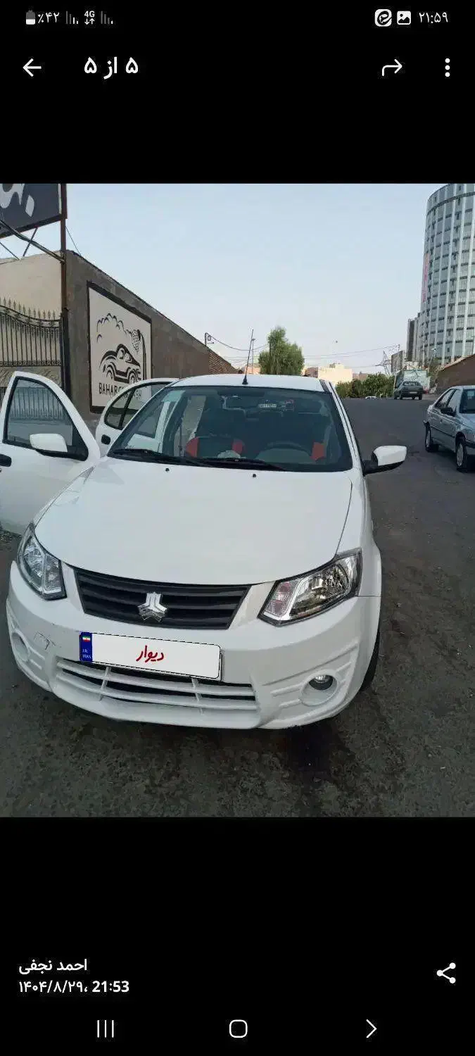 ساینا بی رنگ|خودرو سواری و وانت|قم, صفاشهر|دیوار