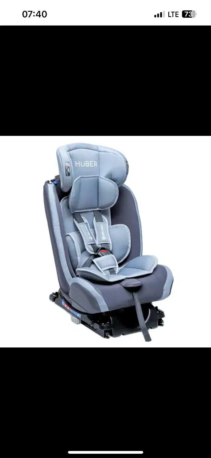 صندلی کودک|کالسکه و لوازم جانبی|بابل, |دیوار