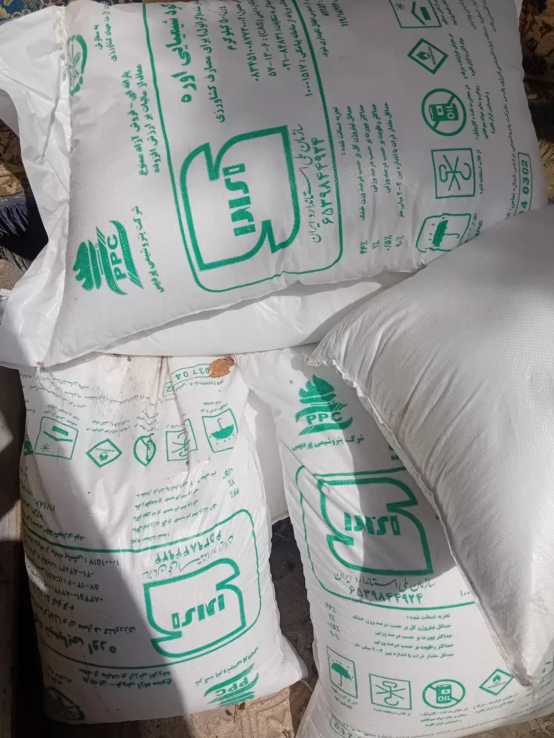 فروش کود شیمیایی|خدمات باغبانی و درختکاری|ساوه, |دیوار