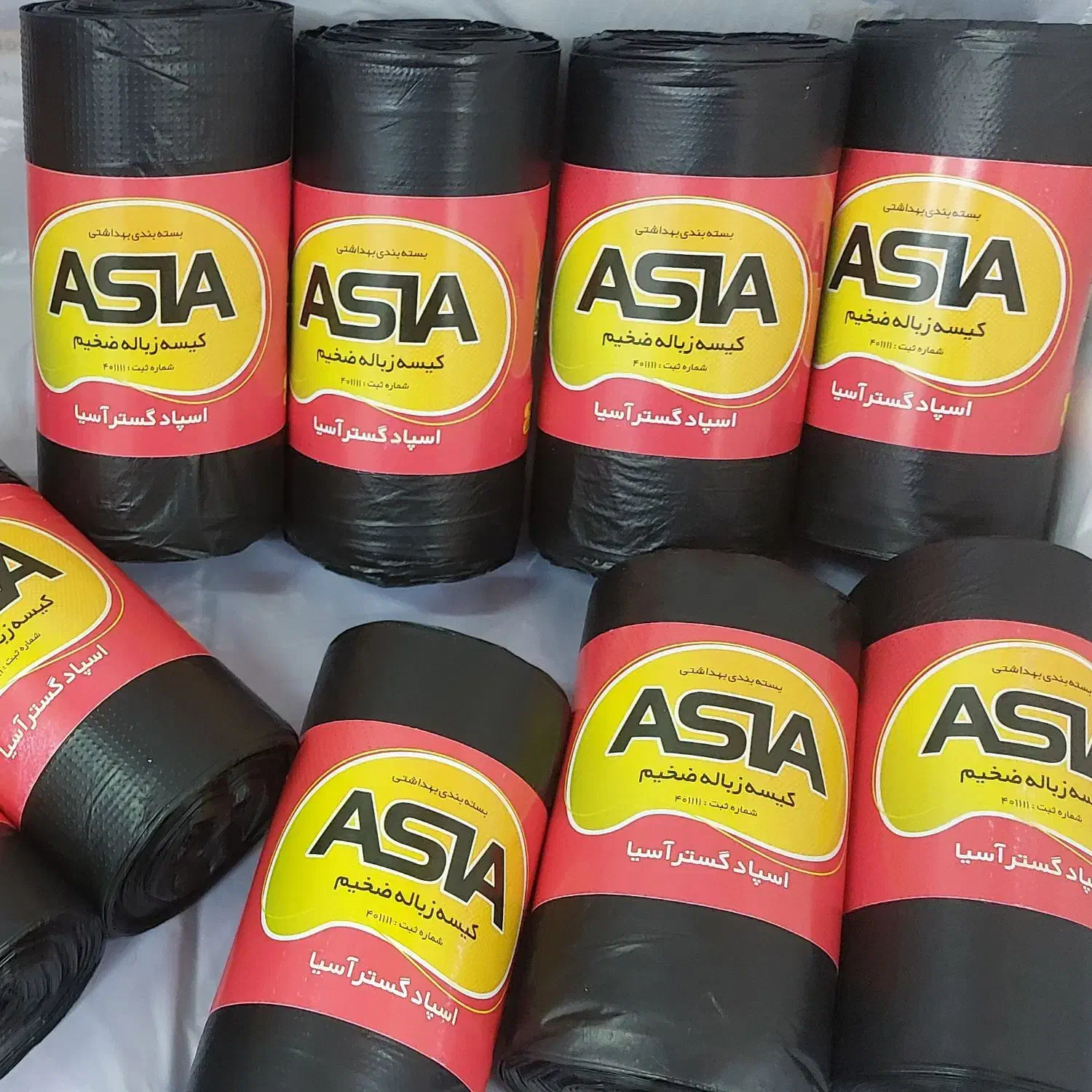 کیسه زباله 500 گرمی(گالری کوروش)|ظروف نگهدارنده، پلاستیکی، یک‌بارمصرف|بیرجند, |دیوار