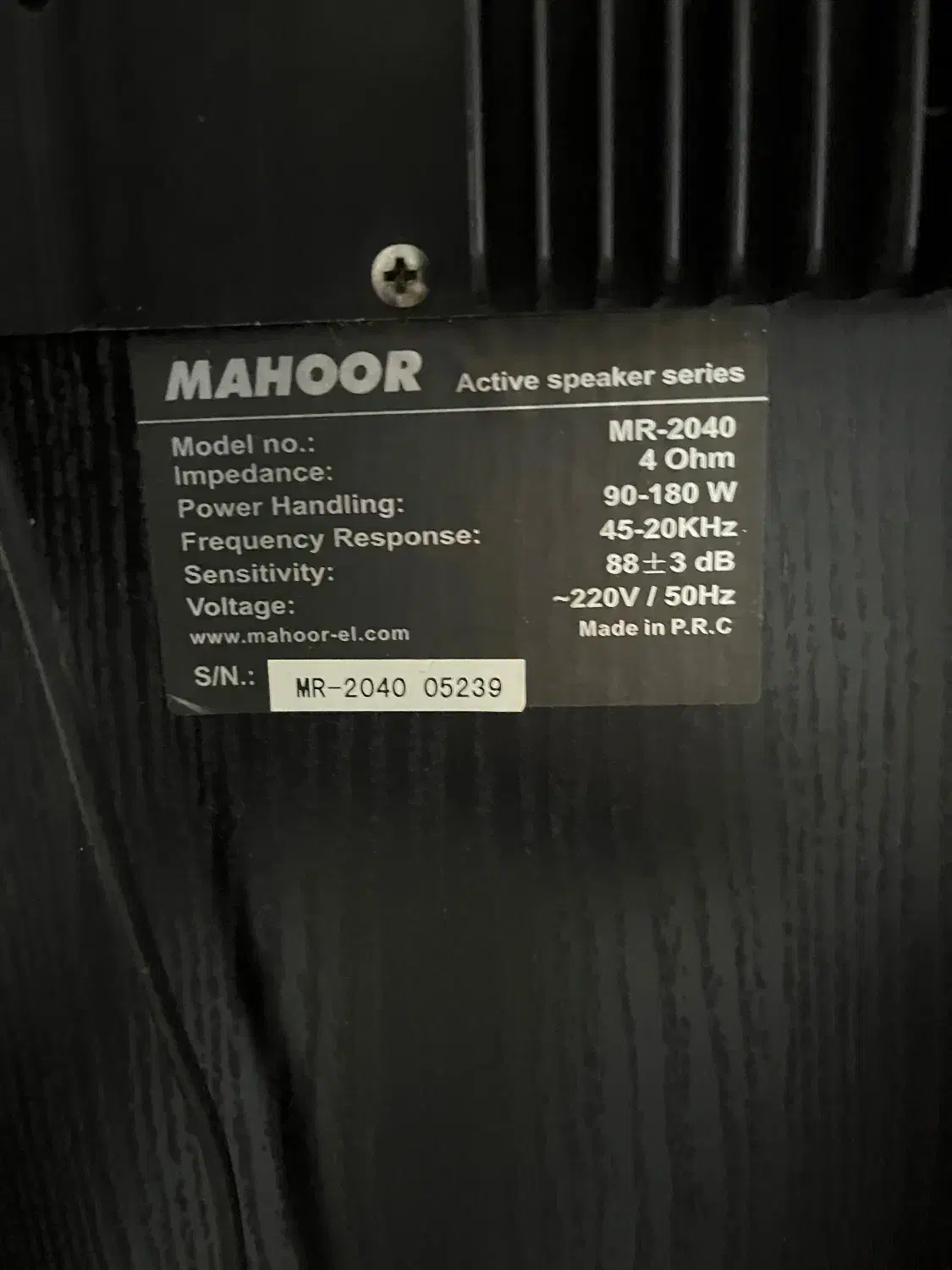 اسپیکر ماهور|سیستم صوتی خانگی|ملارد, |دیوار