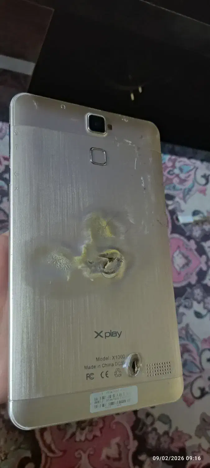 تبلت|تبلت|کرمانشاه, |دیوار