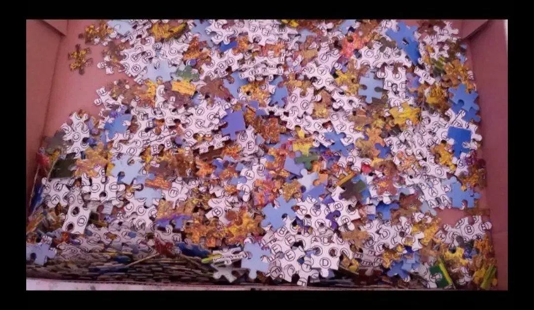 پازل|اسباببازی|سنندج, |دیوار