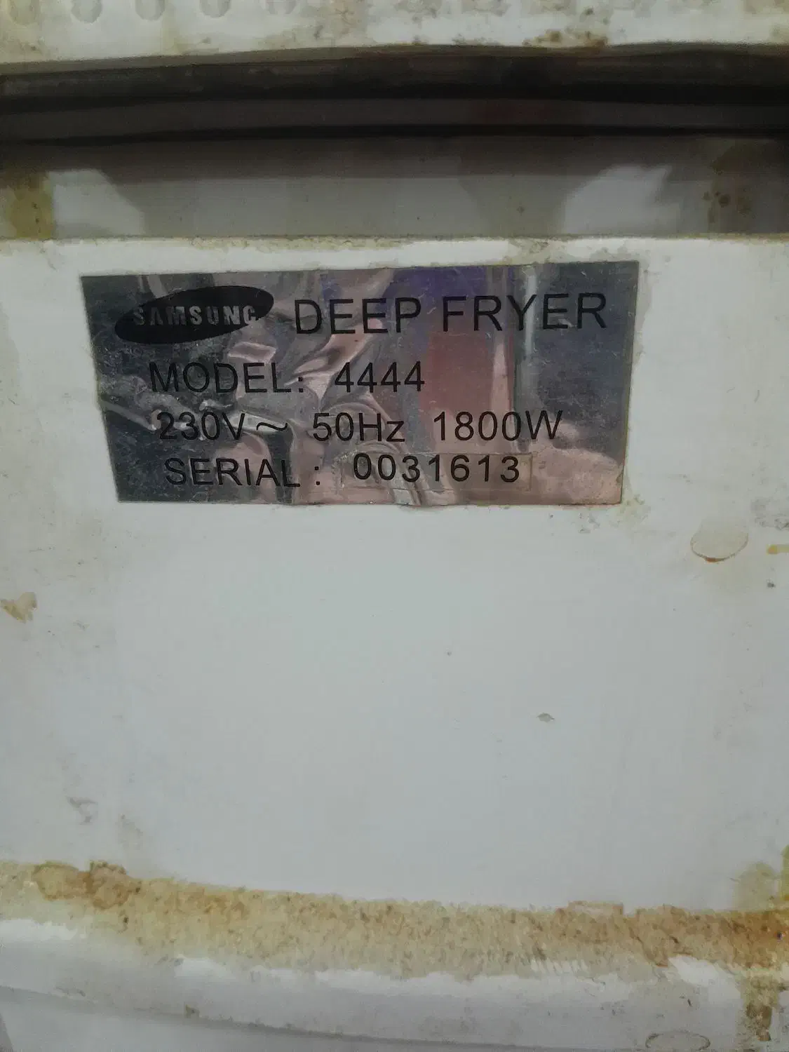 سرخکن و مخلوط کن|خردکن، آسیاب، غذاساز|مشهد, هفت تیر (نه دره)|دیوار