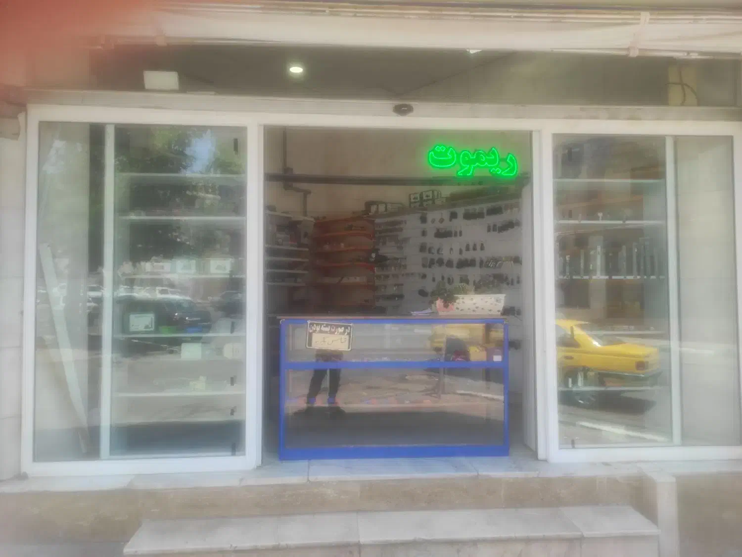 کلیدسازی و ریموت سازی ارمندئی|خدمات پیشه و مهارت|هشتگرد, شهرک ولیعصر (مصلی)|دیوار