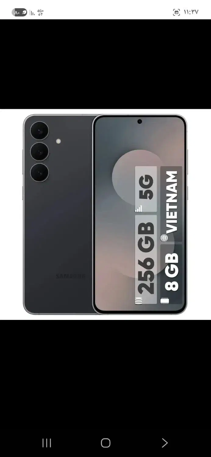 s25fe|موبایل|مبارکه, |دیوار