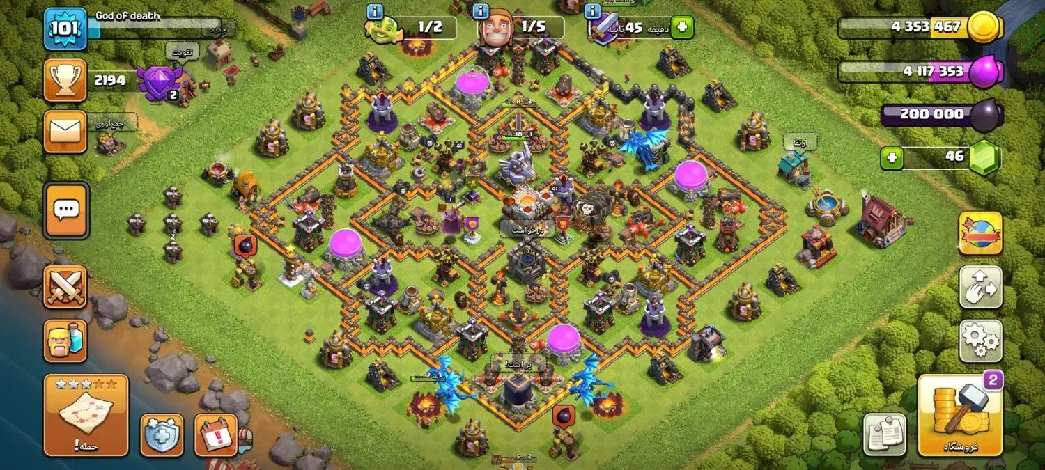 اکانت کلش اکانت خوبیه|کنسول، بازی ویدئویی و آنلاین|تهران, بلوار کشاورز|دیوار