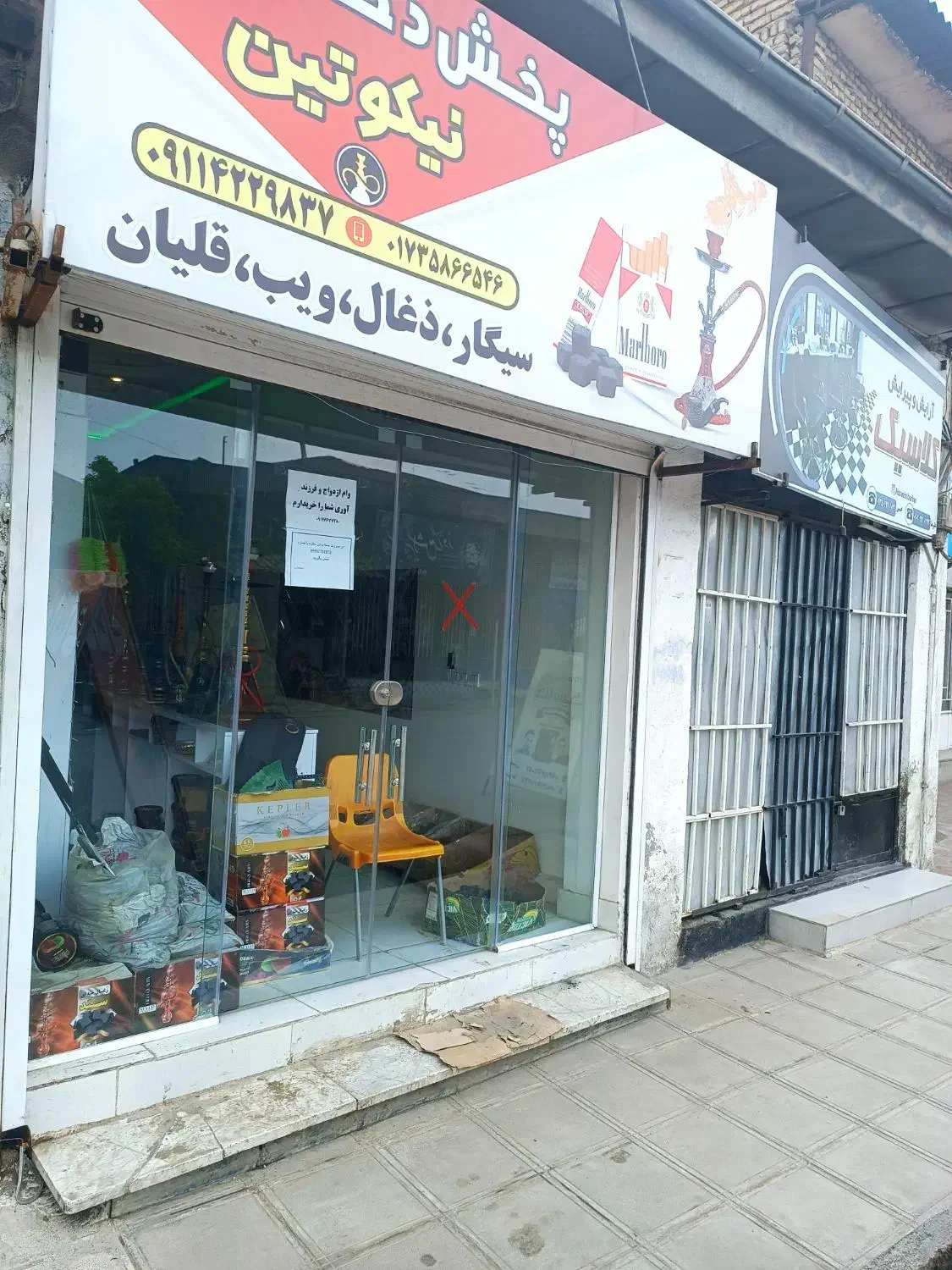 فروش مغازه تجاری خان ببین سند دار|فروش مغازه و غرفه|خان ببین, |دیوار