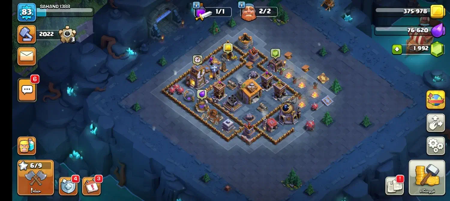 اکانت کلش جهت معاوضه|کنسول، بازی ویدئویی و آنلاین|بهارستان, |دیوار