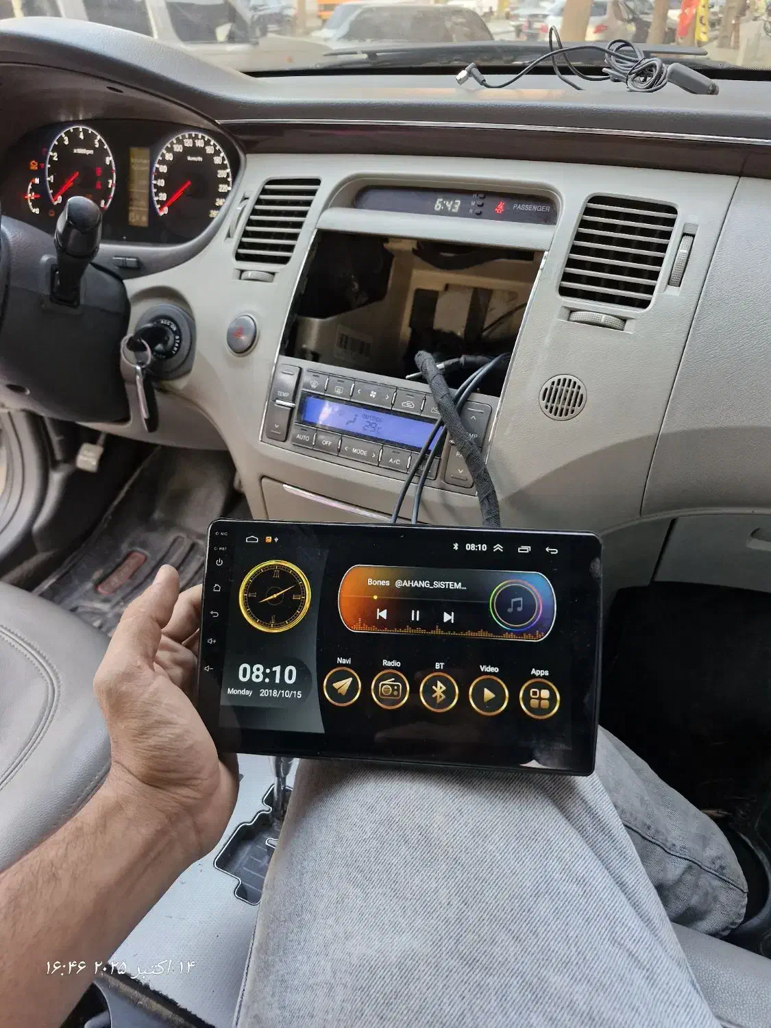 سیستم و شیشه دودی|خدمات موتور و ماشین|کرمان, |دیوار