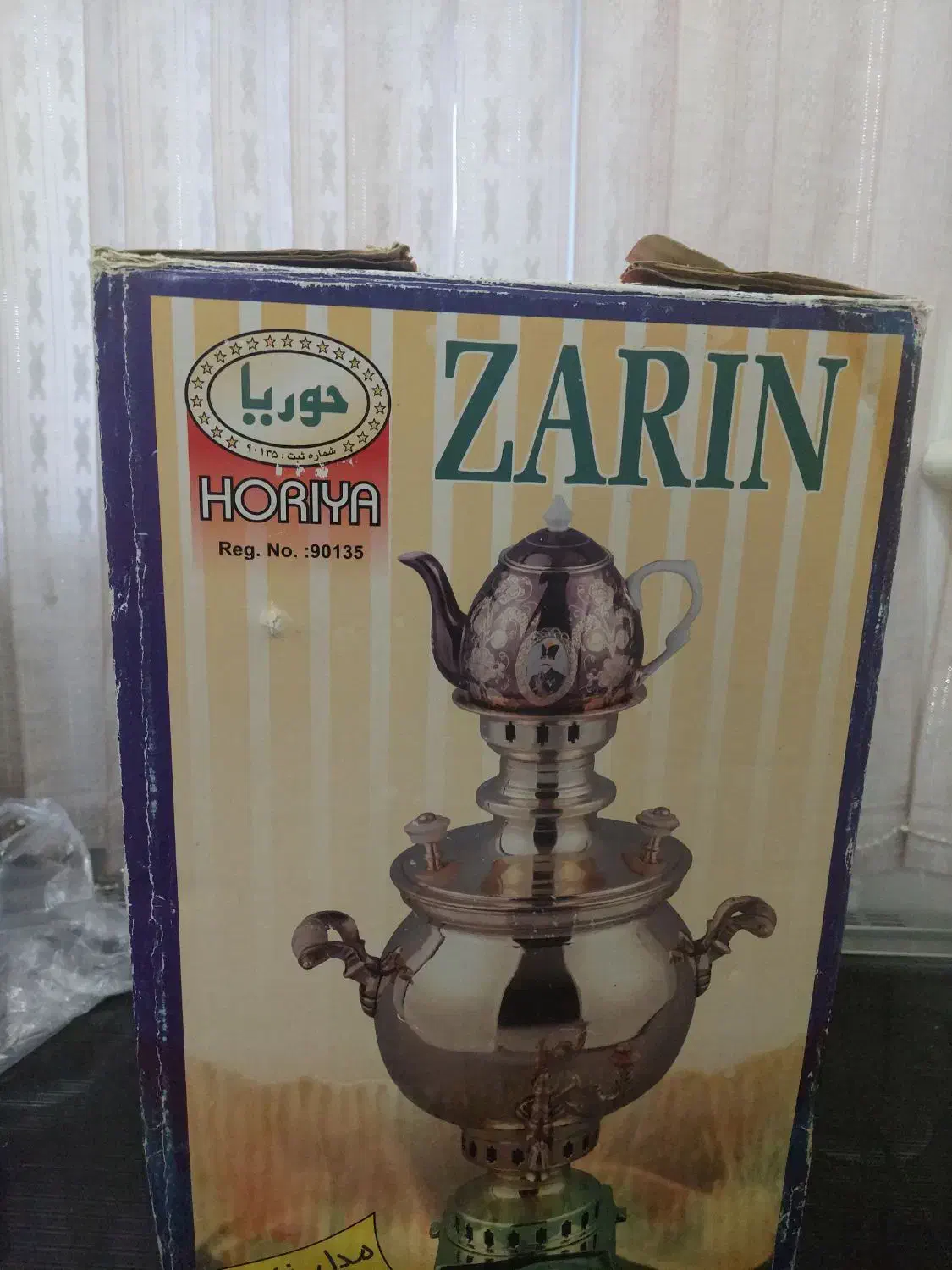 سماور گازی ۶ لیتری|سماور، چای‌ساز، قهوه‌ساز|کرمانشاه, |دیوار