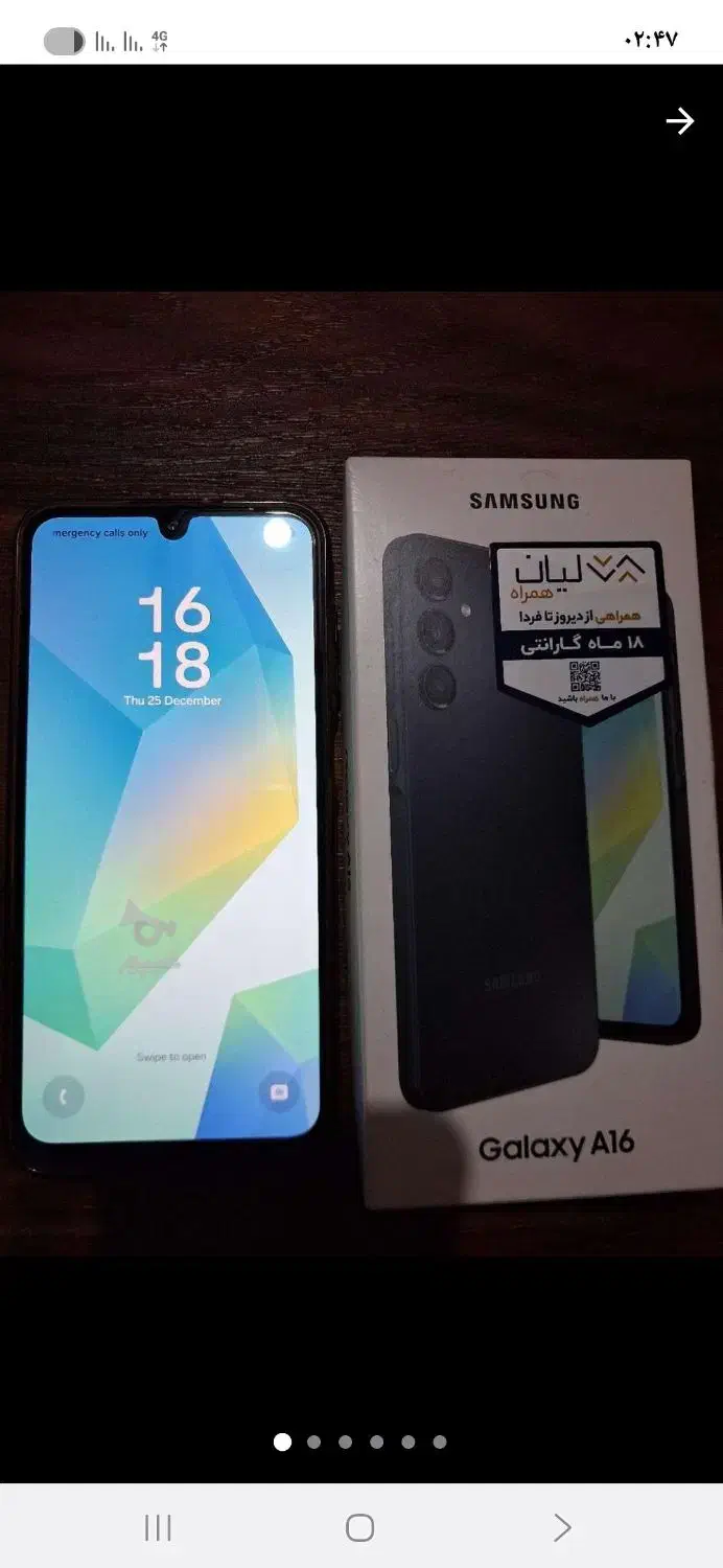 سامسونگ a۱۶ مشکی|موبایل|قرچک, فردیس|دیوار