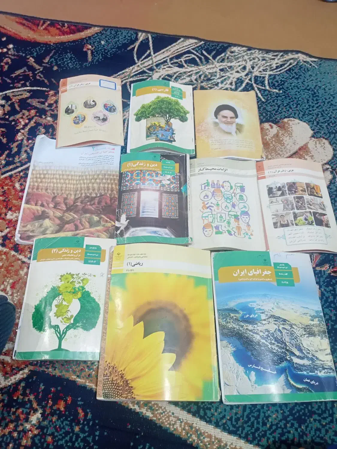 کتاب دهم ویازدهم|کتاب و مجله آموزشی|شادگان, |دیوار