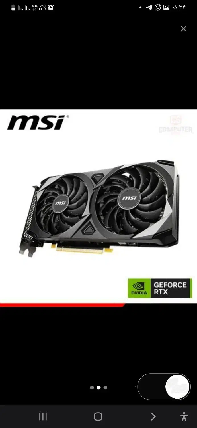 rtx3060 12gb oc وچندین نوع کارت دیگر نقد واقساط|قطعات و لوازم جانبی رایانه|مهاباد (آذربایجان غربی), |دیوار