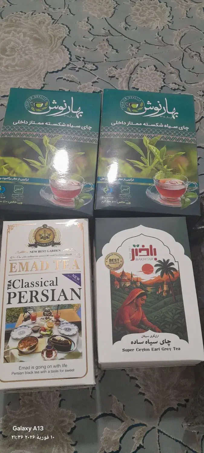 چایی خارجی|خوردنی و آشامیدنی|تهران, گلاب دره|دیوار