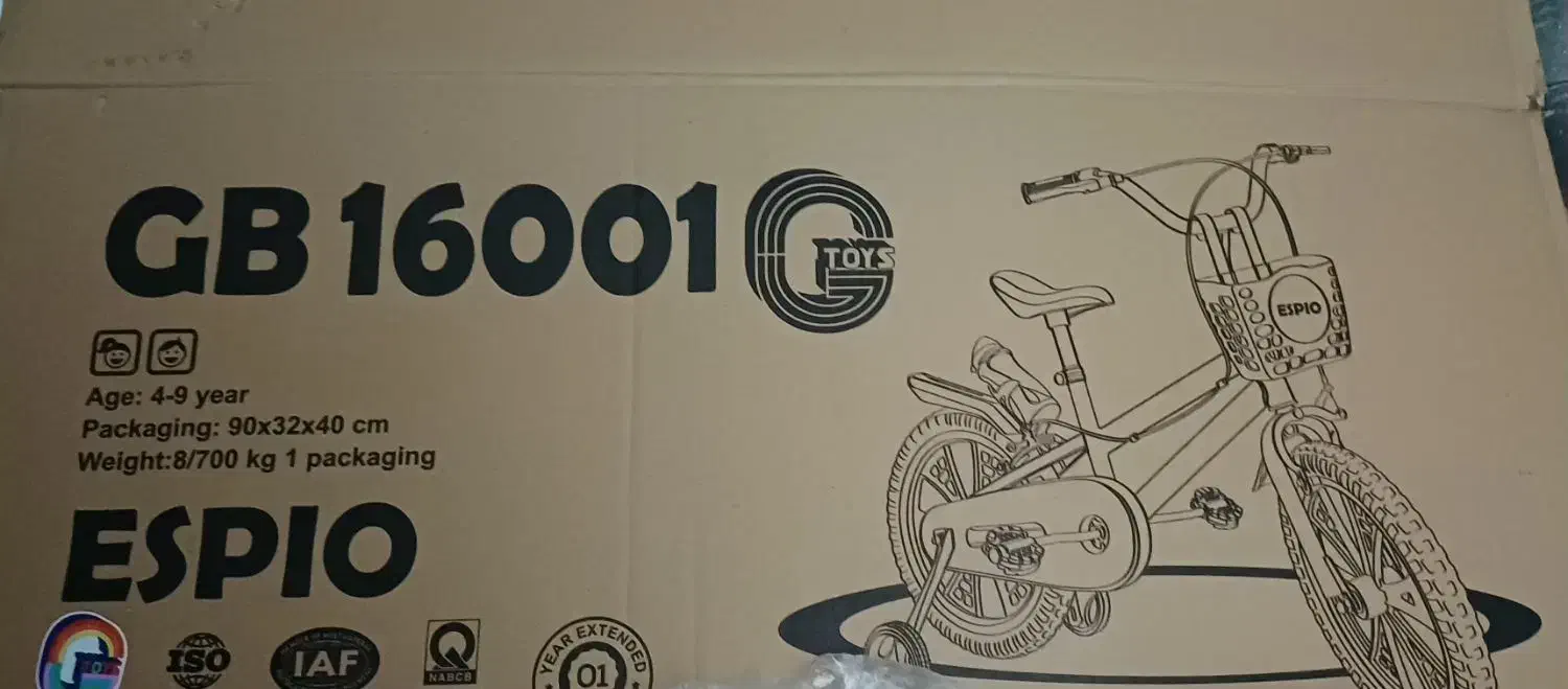 دوچرخه بچگانه|دوچرخه، اسکیت، اسکوتر|تهران, شهرک ولیعصر جنوبی|دیوار