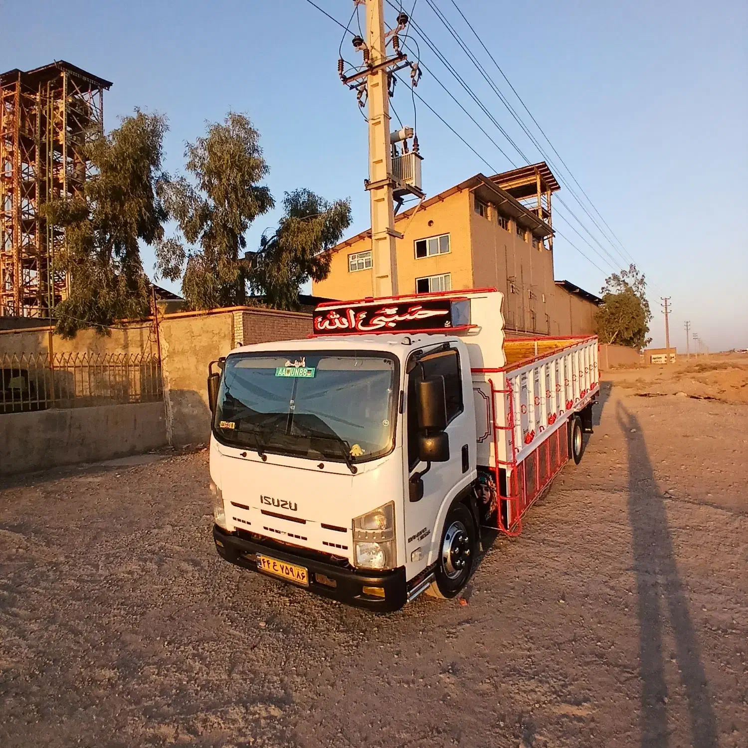ایسوزو ۸تن مدل ۹۵|خودرو سنگین|شریف‌آباد, |دیوار