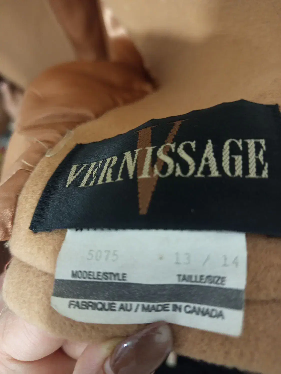 پالتو شیک کانادایی|لباس|ایلام, |دیوار