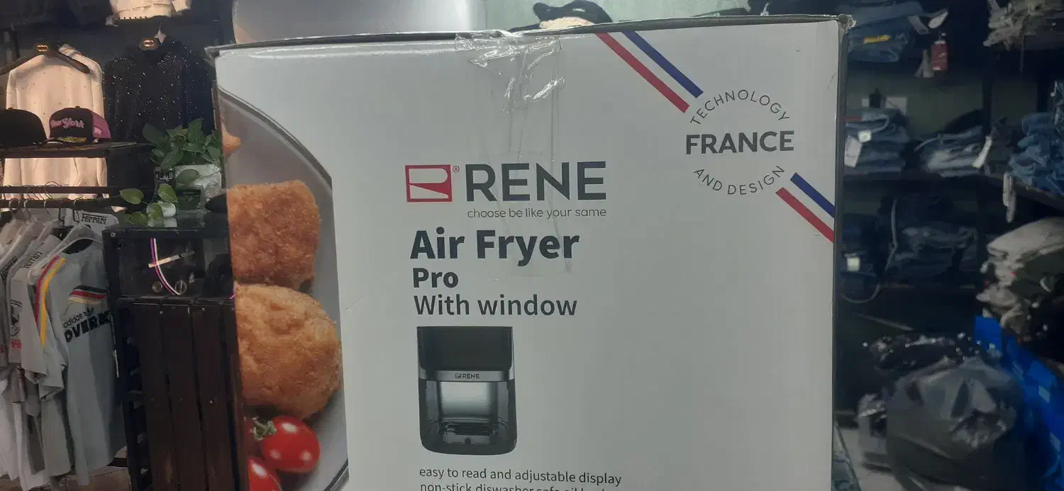 سرخ کن بدون روغن (هواپر)|ظروف پخت‌وپز|رباط‌کریم, رباط‌کریم|دیوار