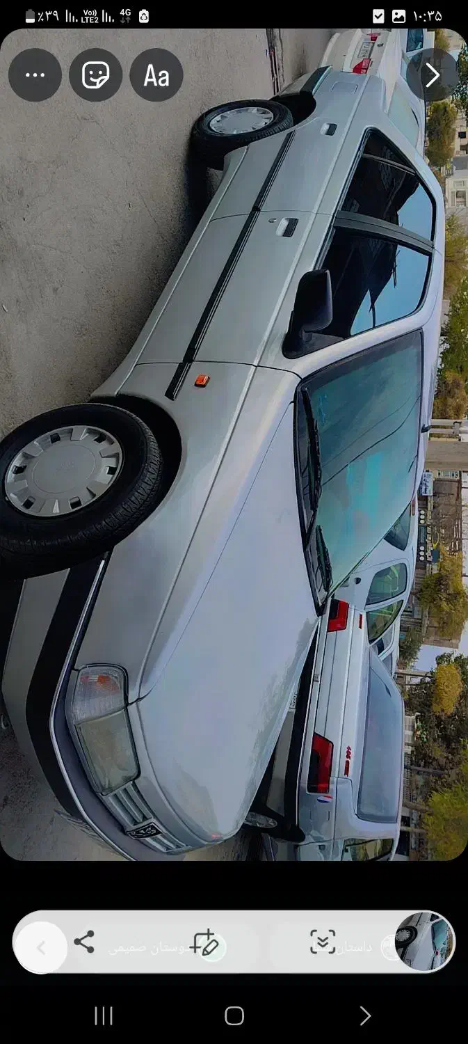 فقد تماس|خودرو سواری و وانت|یاسوج, |دیوار