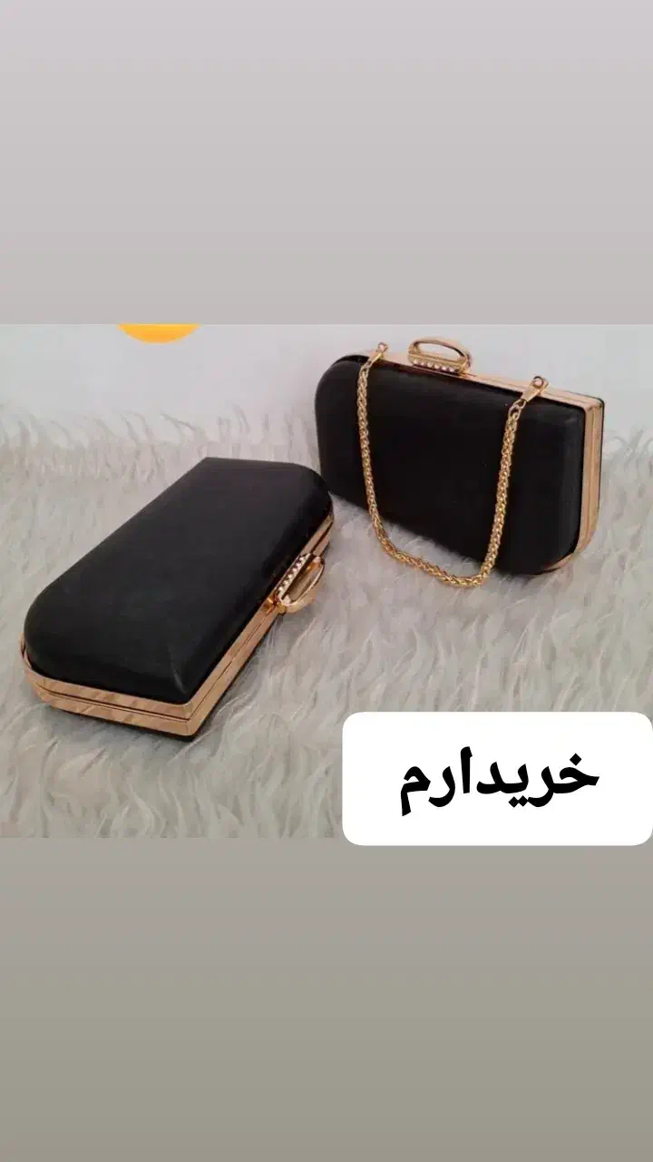 این مدل کیف قیمت منصفانه|کیف، کفش، کمربند|بروجرد, |دیوار